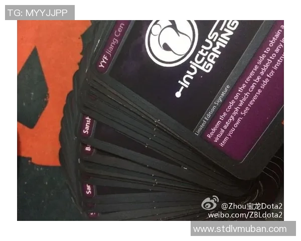 WE战队转型之路的纪实探讨与DOTA2电竞发展的深度剖析