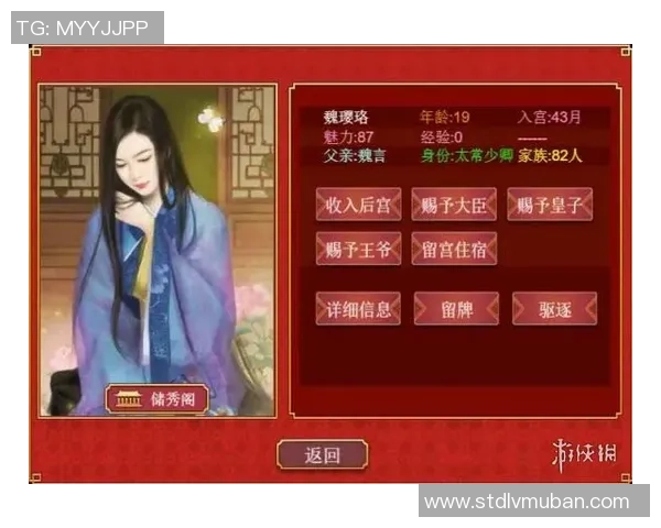 周丽专访:畅谈王者荣耀的成长与未来展望 周丽专访:畅谈王者荣耀的成长与未来展望