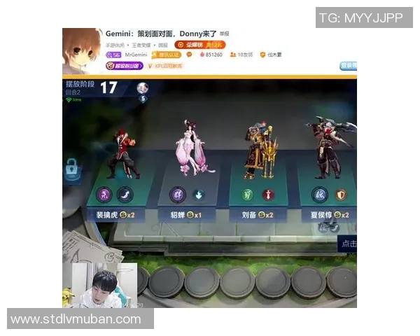 对话黄强:回顾王者荣耀职业生涯的辉煌与挑战 对话黄强:回顾王者荣耀职业生涯的辉煌与挑战