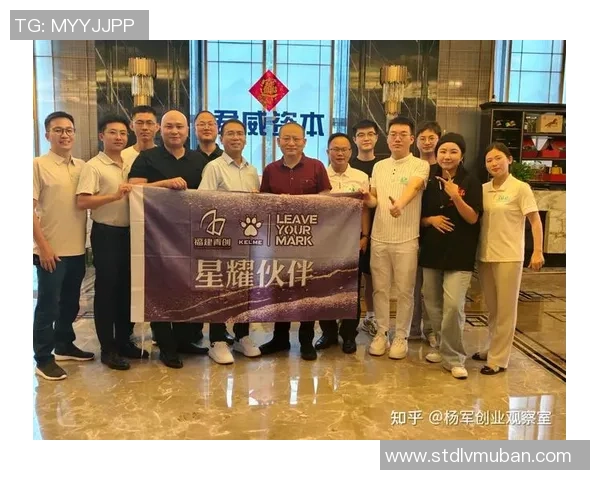 杨军专访:从职业选手到电竞导师的英雄联盟成长之路回顾 杨军专访:从职业选手到电竞导师的英雄联盟成长之路回顾