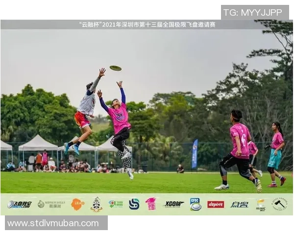 武汉飞盘队在极限运动世界杯中的默契配合与精彩表现分析 武汉飞盘队在极限运动世界杯中的默契配合与精彩表现分析