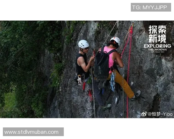 南京攀岩队的节奏与激情探索攀岩运动的魅力与挑战 南京攀岩队的节奏与激情探索攀岩运动的魅力与挑战